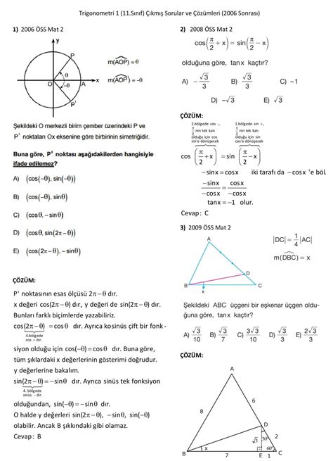 Çıkmış trigonometri soruları pdf